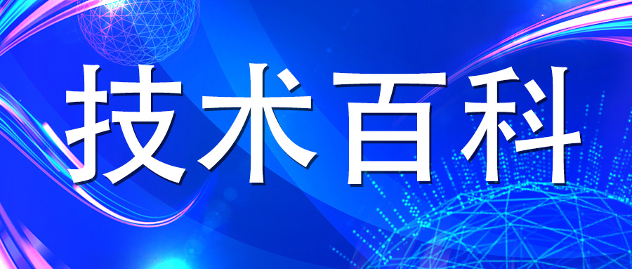 檢驗(yàn)報(bào)告上的標(biāo)識(shí)你認(rèn)識(shí)幾個(gè)？